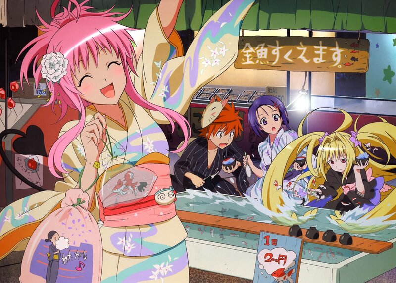 Pink-haired Girl in Kimono — Pink, Cheerful, Night