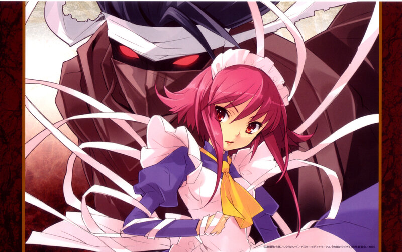 Pink-haired Girl in Maid Outfit — Purple