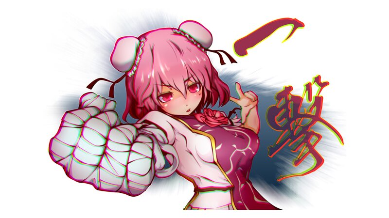 Pink-haired Girl in Martial Arts Pose