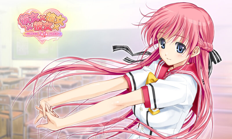 Pink-haired Girl in Uniform — Pink