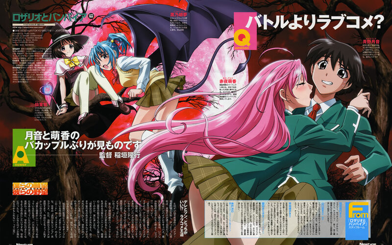 Pink-haired Girl Kissing Boy — Pink