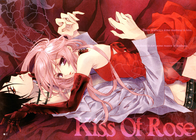Pink-haired Girl Lying Down — Red, Dramatic