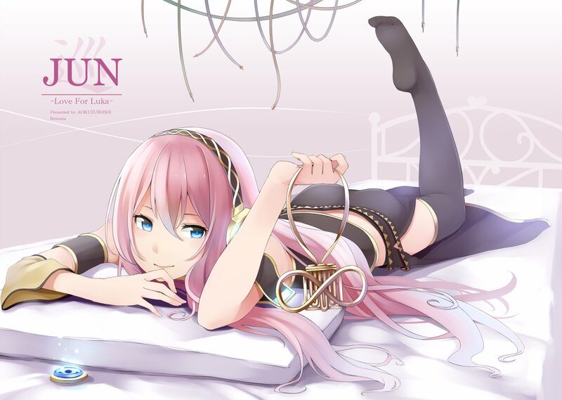 Pink-haired girl on bed