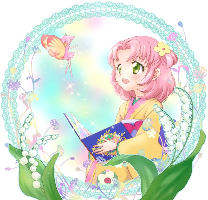 Pink-haired Girl Reading Book — Pink, Whimsical