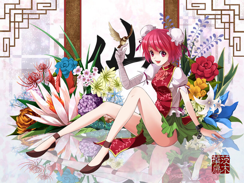 Pink-haired Girl with Bird — Red