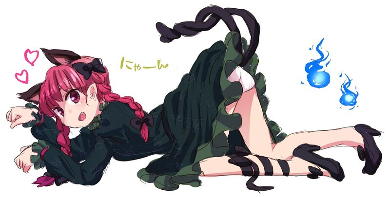 pink-haired girl with cat ears