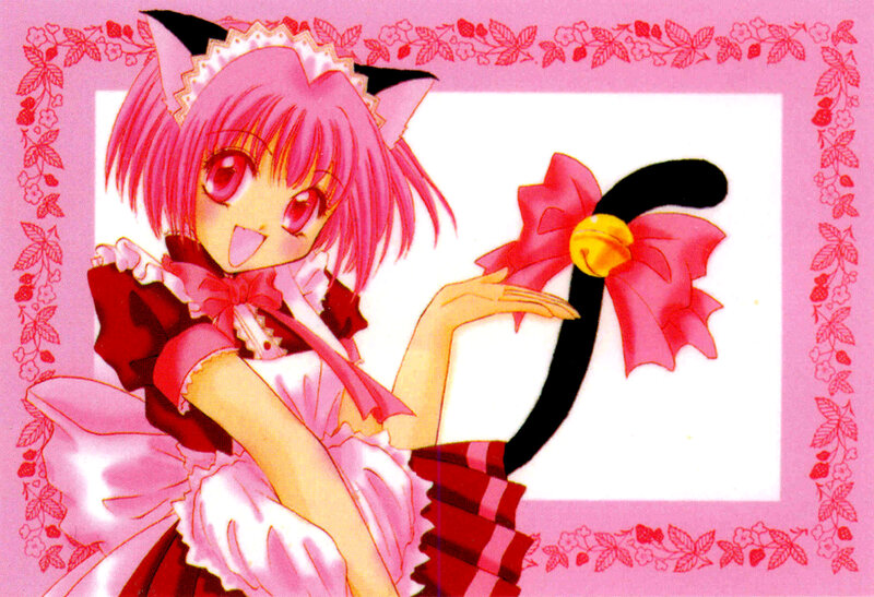 Pink-haired Girl with Cat Ears — Pink, Playful