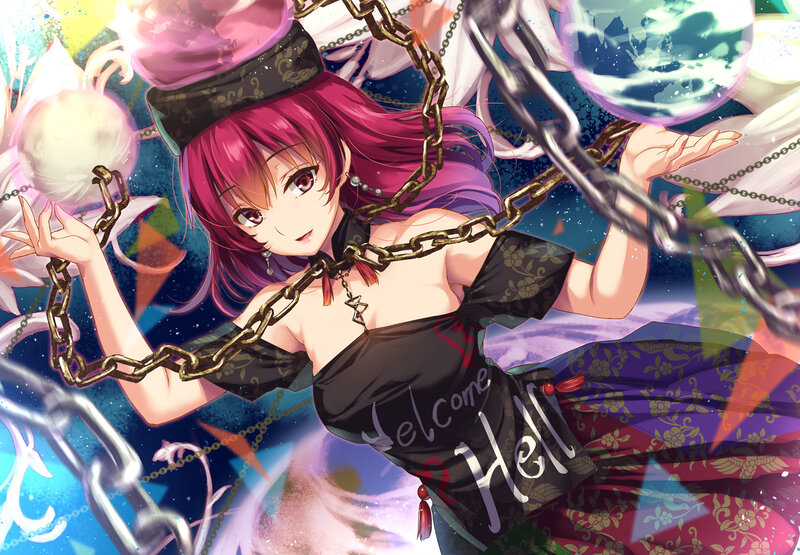 Pink-haired Girl with Chains — Purple, Dramatic
