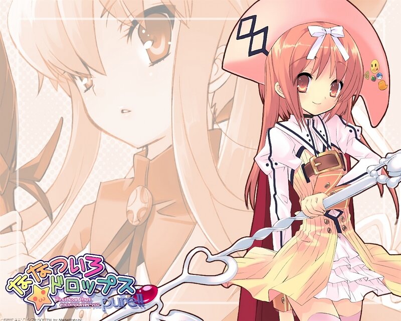 Pink-haired Girl with Sword — Pink, Cheerful