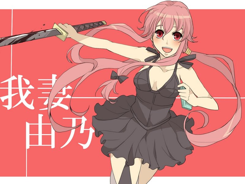 Pink-haired Girl with Sword — Red, Dynamic