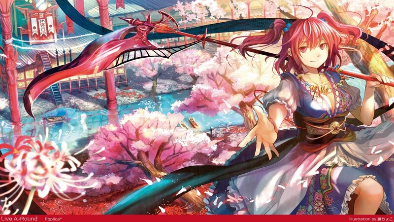 Pink-haired Girl with Weapon — Pink