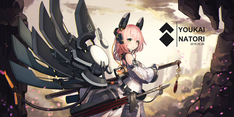 Pink-haired Girl with Weapon — White