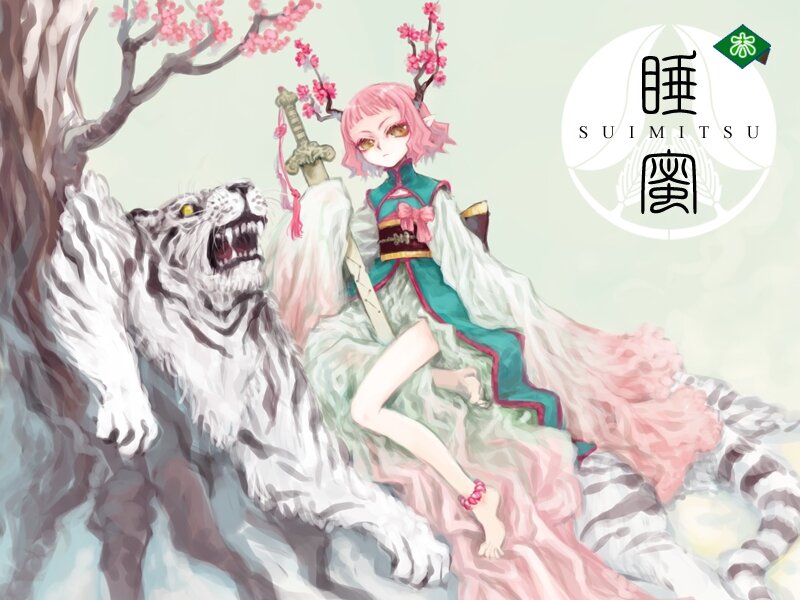 Pink-haired Girl with White Tiger