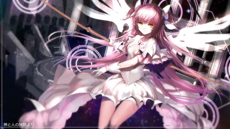 Pink-haired Girl with Wings — Pink, Dramatic, Night, Digital Art