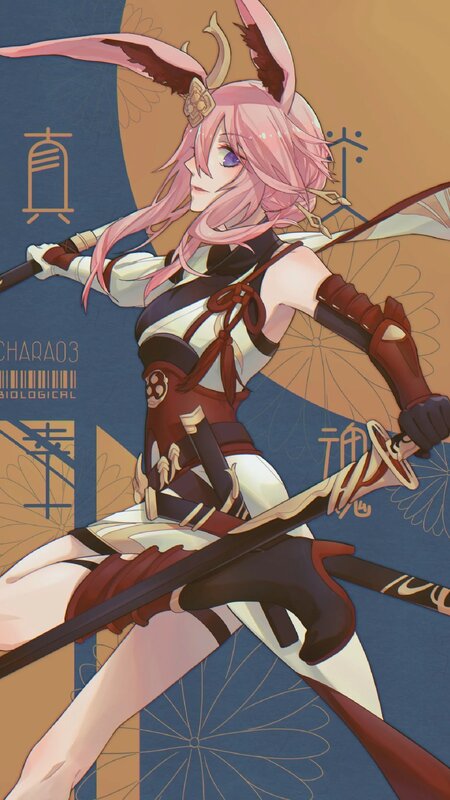 Pink-haired Warrior with Swords — Blue, Dramatic, Anime
