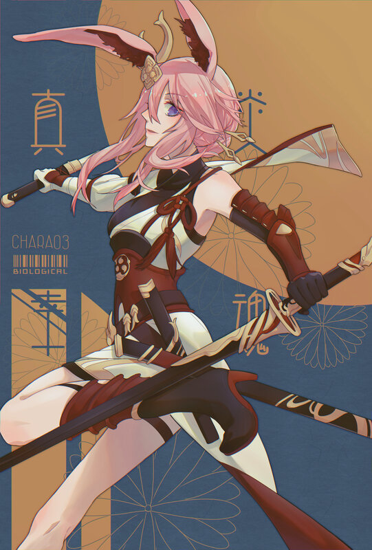Pink-haired Warrior with Swords — Blue