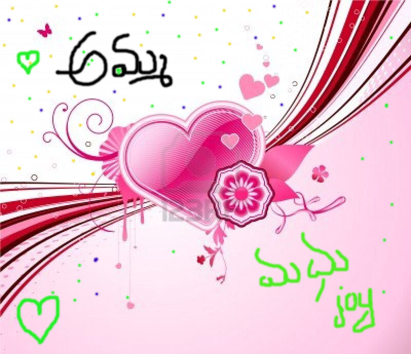 Pink Heart Design — Romantic