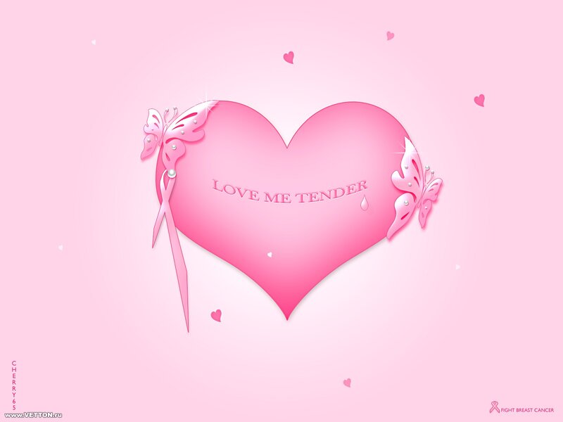 Pink Heart with Butterflies — Romantic