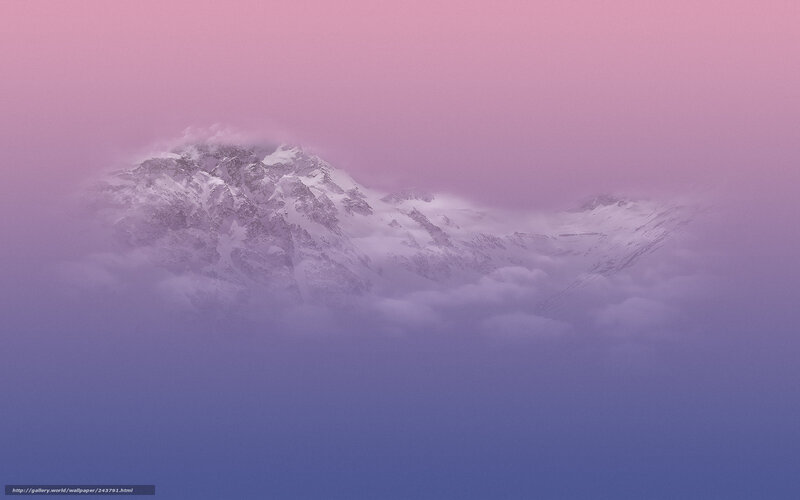 Pink-hued mountain peak