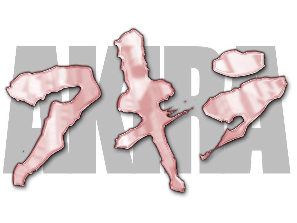 Pink liquid text logo