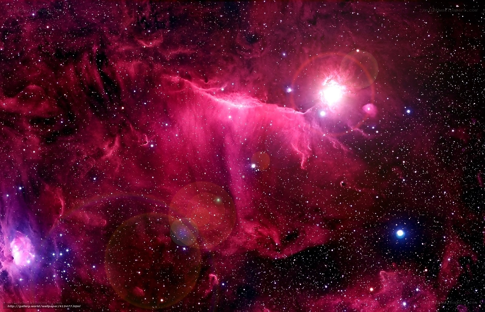 Pink nebula in space