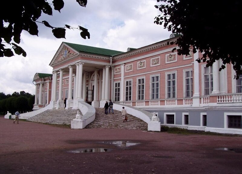 Pink Neoclassical Building