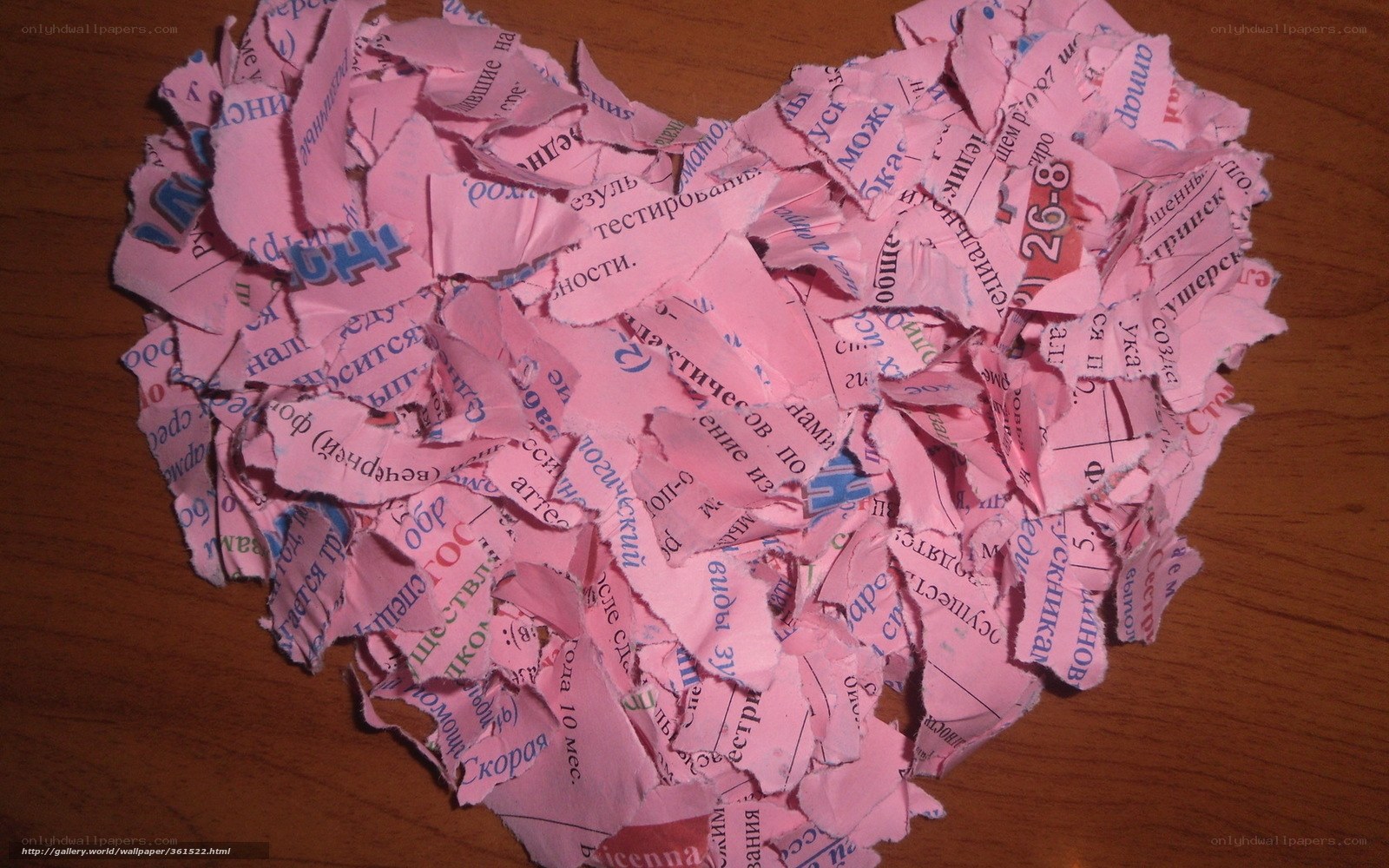 Pink paper heart