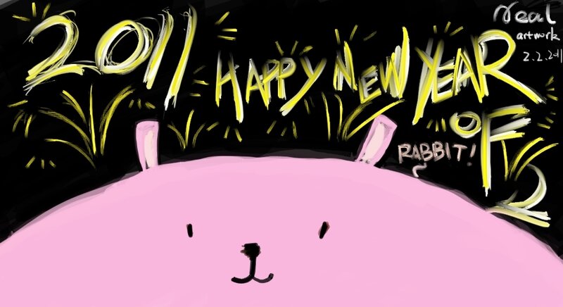 Pink Rabbit Head