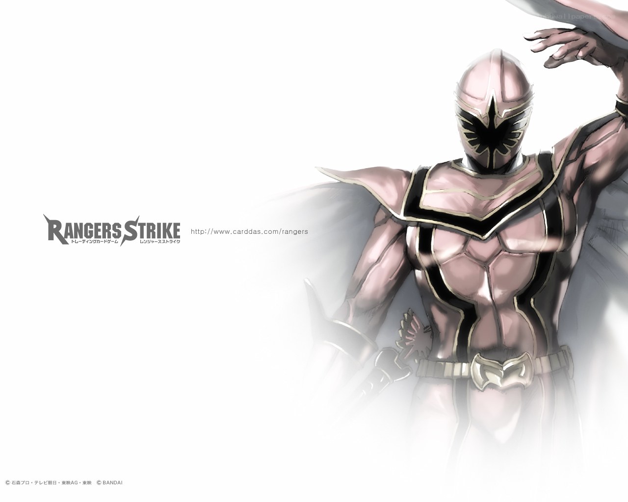 Pink Ranger Strike