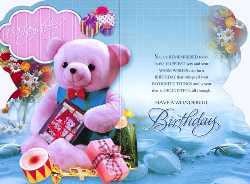 Pink Teddy Bear — Celebratory