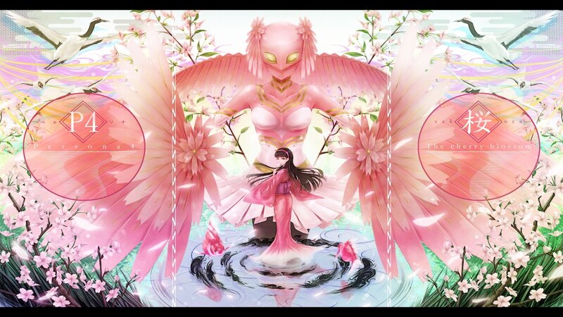 Pink-winged Figure with Girl