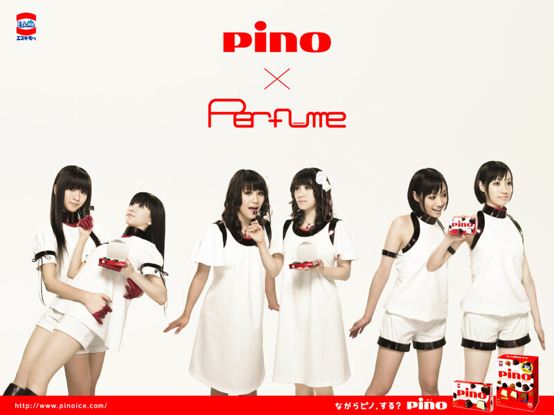 Pino x Perfume advertisement