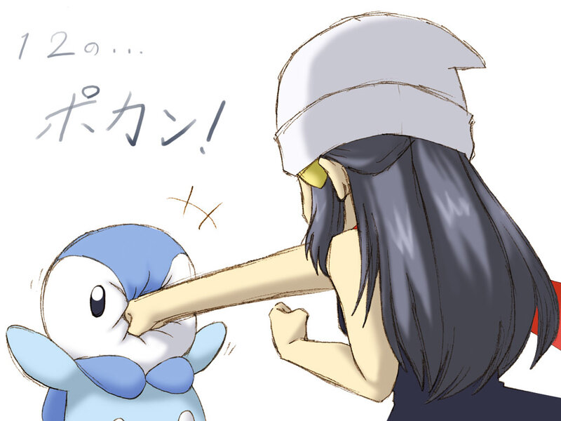 Piplup gets a nose punch