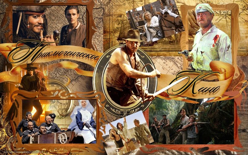Pirate Adventure Collage