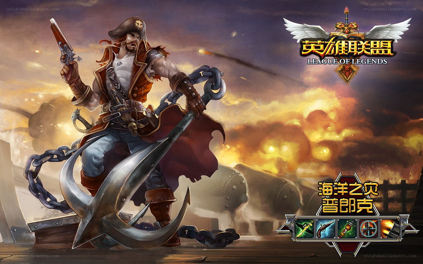 Pirate Captain in Battle