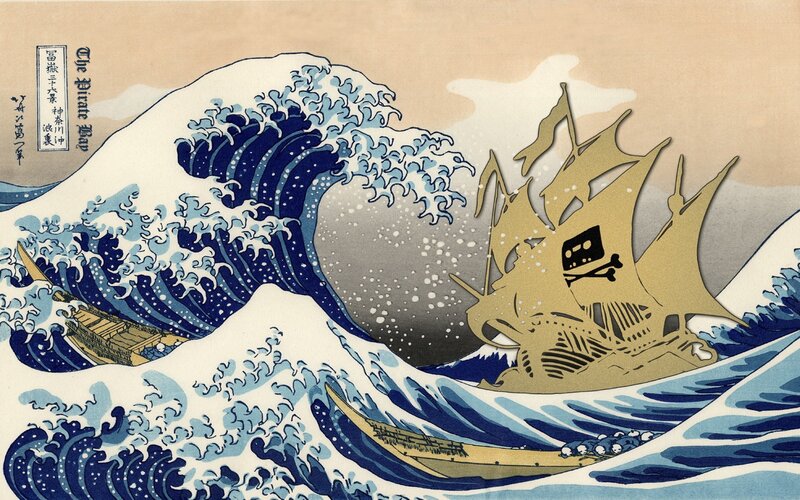 Pirate Ship in Storm — Blue, Dramatic