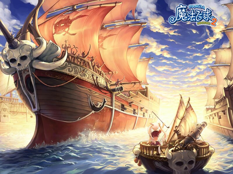Pirate Ships at Sea — Blue