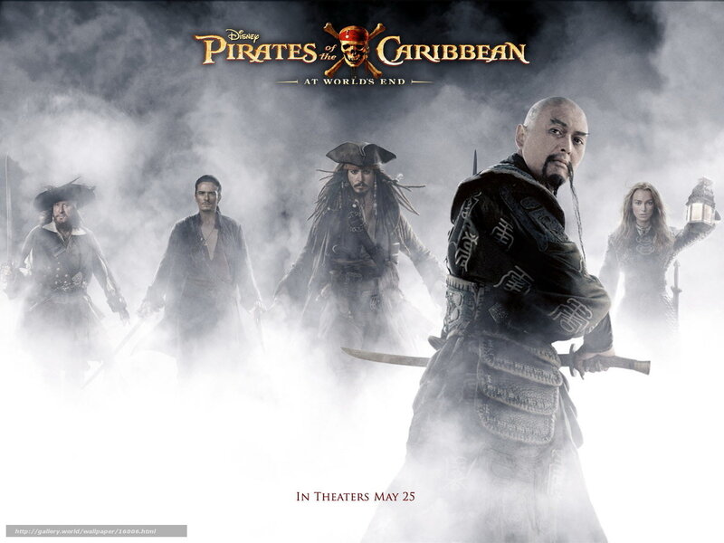 Pirates of the Caribbean: At World's End