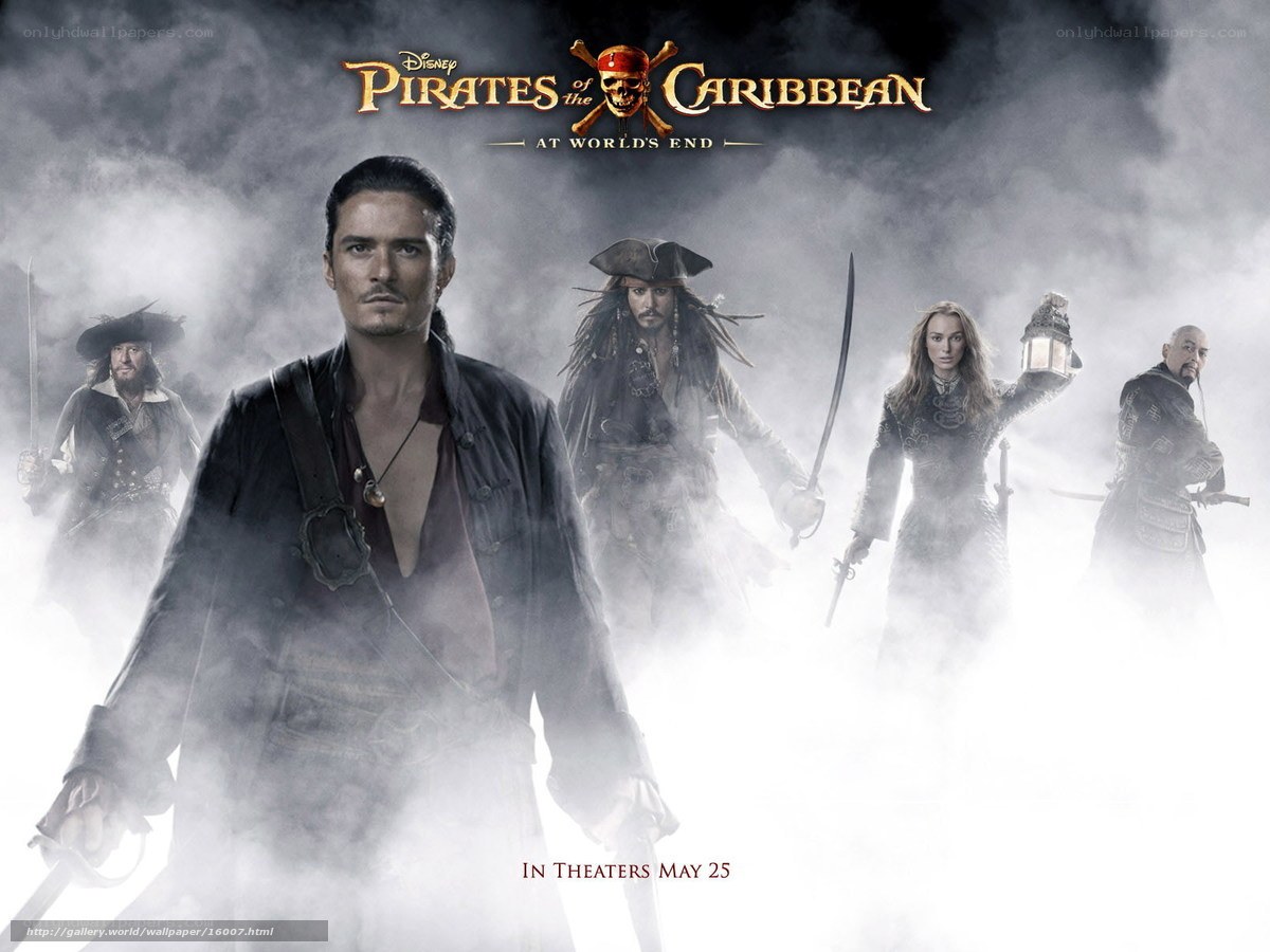 Pirates of the Caribbean: At World's End