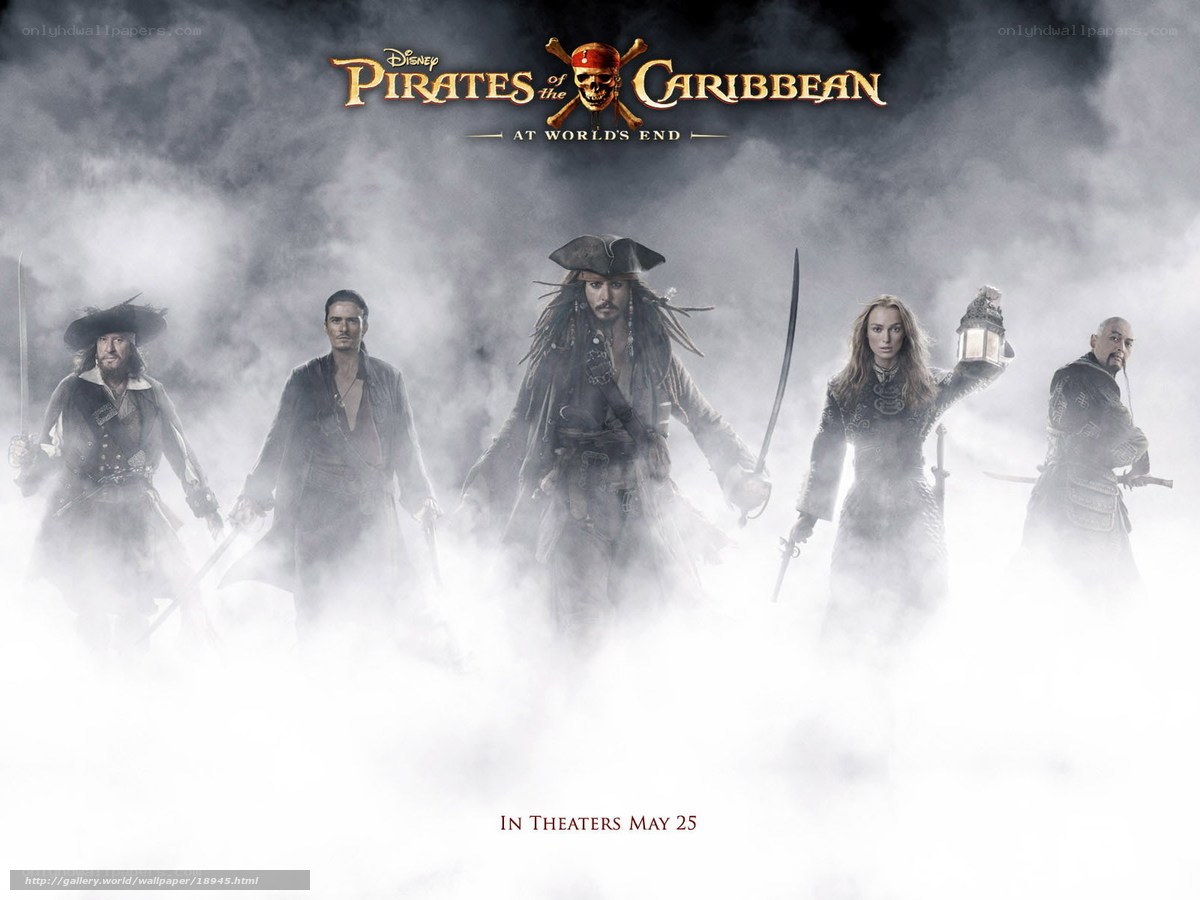 Pirates of the Caribbean: At World's End