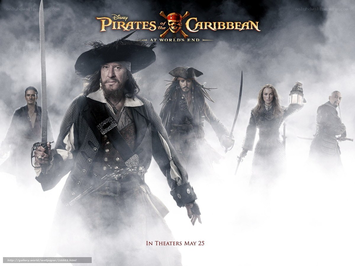 Pirates of the Caribbean: At World's End
