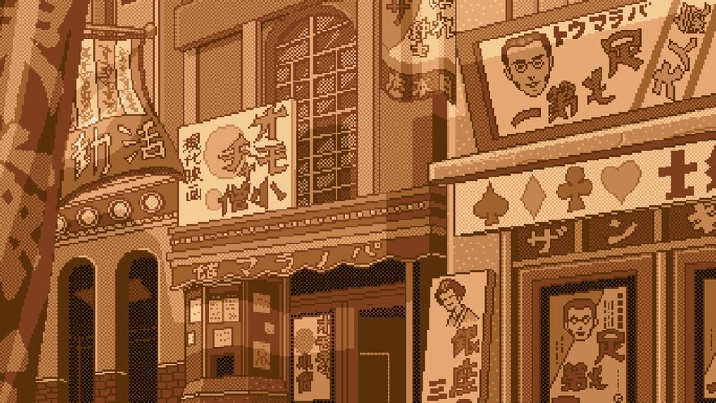 Pixel Art City Street — Brown