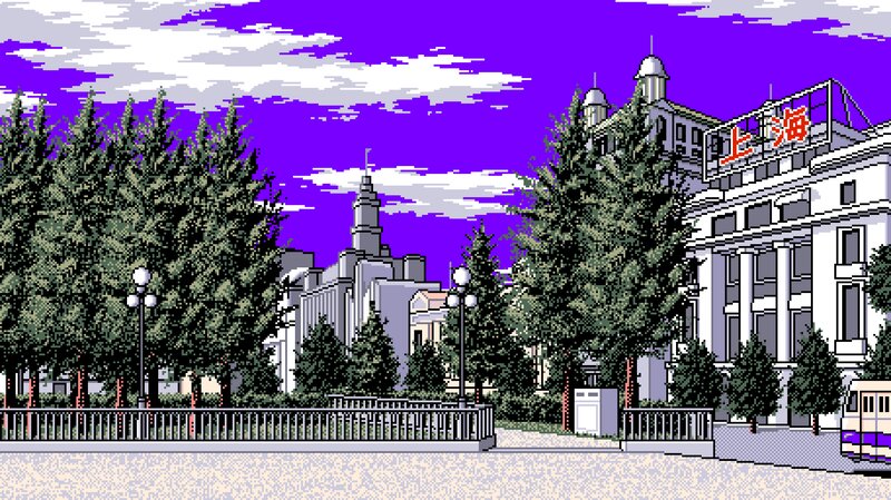 Pixel Art Cityscape — Purple