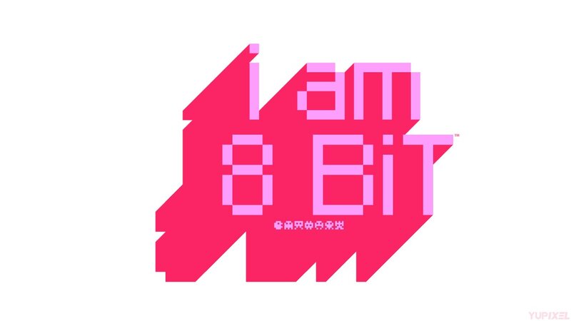 Pixel Art Logo — Pink