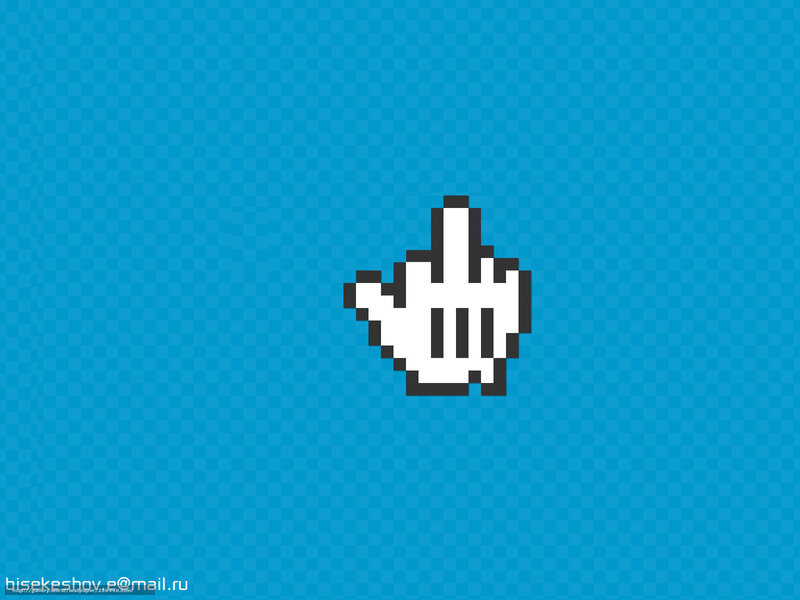 pixel cursor on blue