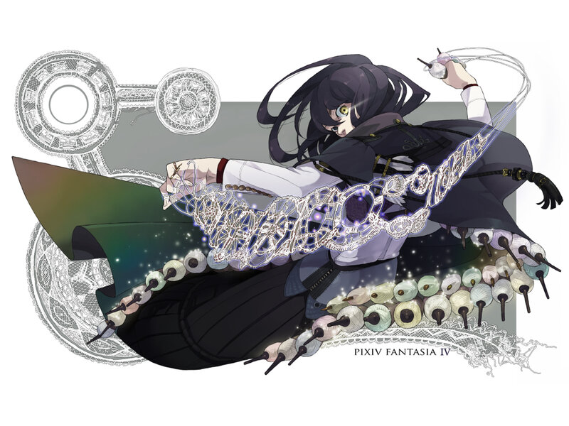 Pixiv Fantasia IV artwork