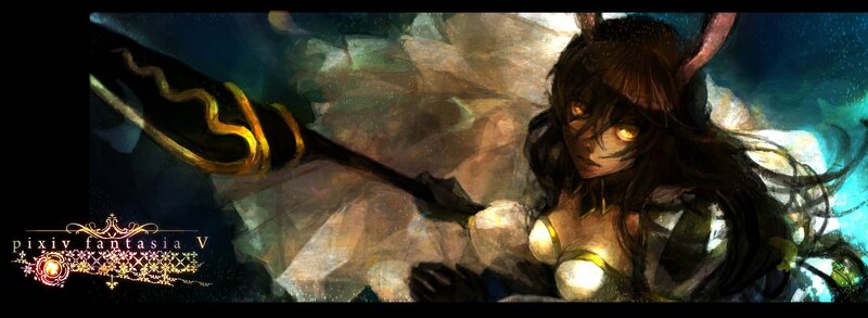 Pixiv Fantasia V artwork