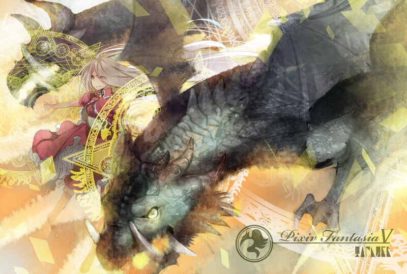 Pixiv Fantasia V artwork
