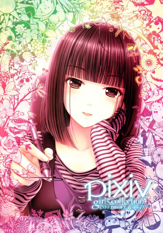 pixiv girls collection artwork
