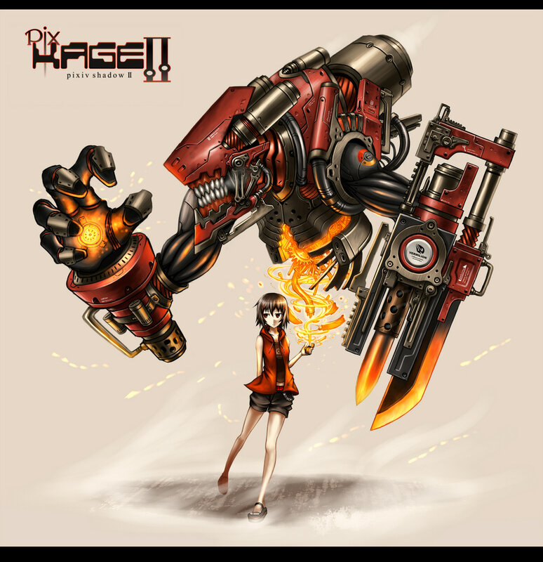 Pixiv Shadow II artwork